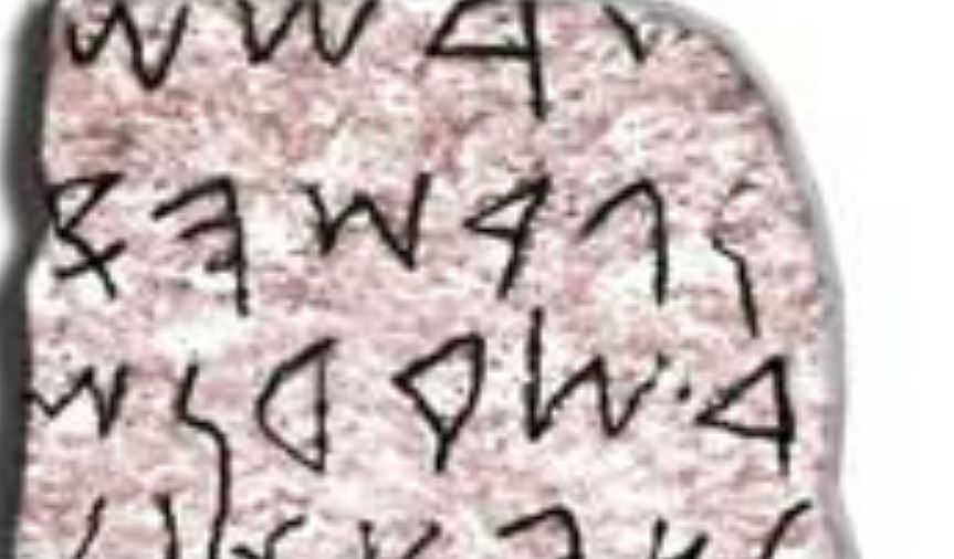Come si chiama la scrittura dei Fenici?