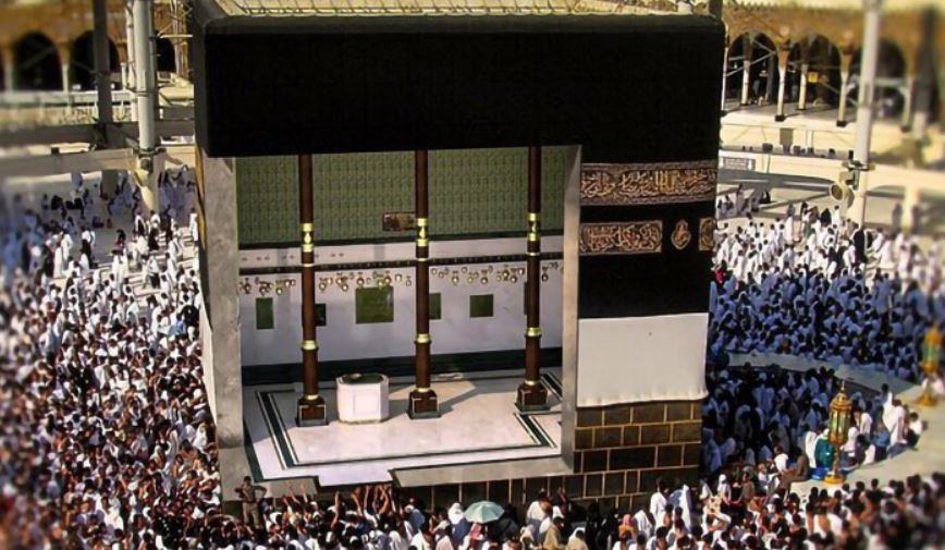 Cosa ce All'interno della Mecca?