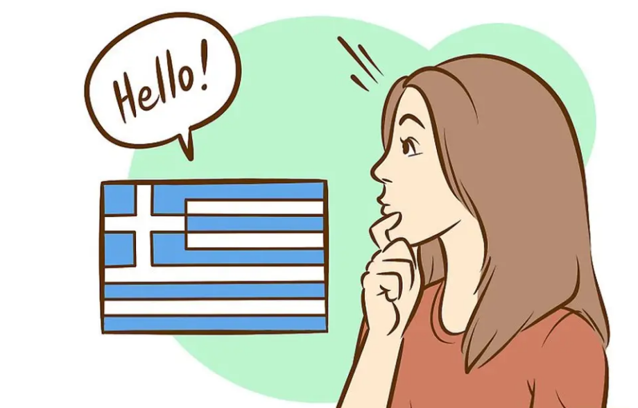 Tutorial per salutare in greco