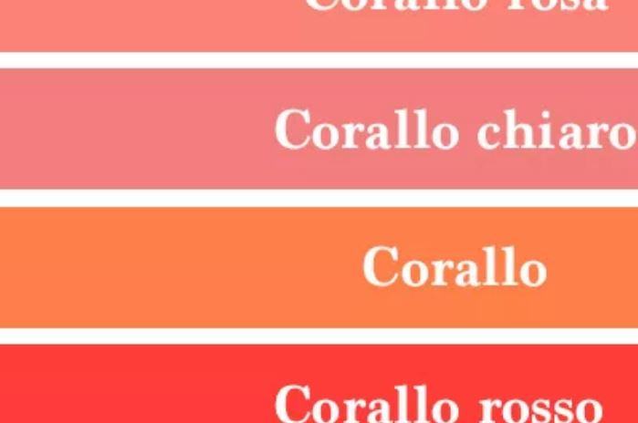 Qual è il color corallo?